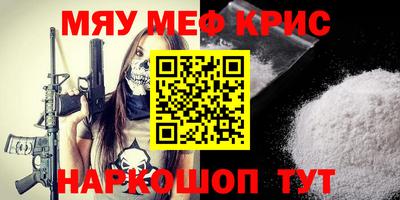 кокс Пушкино