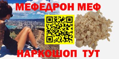 марки nbome Пугачёв