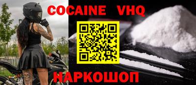 марки nbome Пугачёв