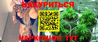 марки nbome Пугачёв