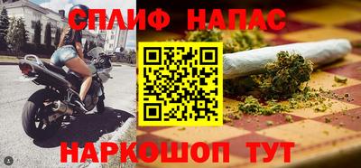 марки nbome Пугачёв