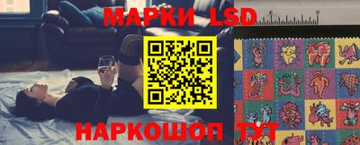марки nbome Пугачёв