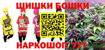 марки nbome Пугачёв