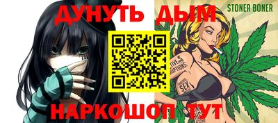 кокс Рязань