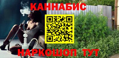MESCALINE Пыть-Ях