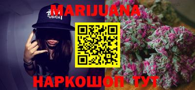 мефедрон Рузаевка