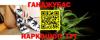 MESCALINE Пыть-Ях