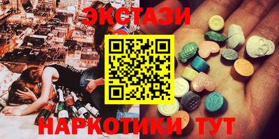кокс Пушкино