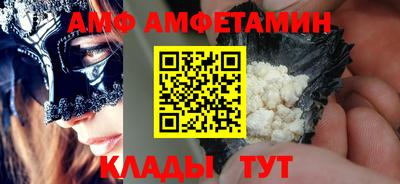 марки nbome Пугачёв