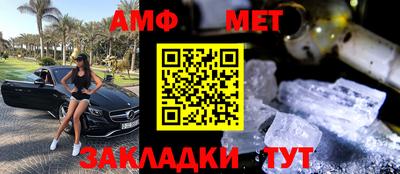 кокс Пушкино