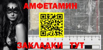 кокс Рязань