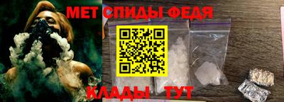 кокс Пушкино