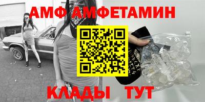 марки nbome Пугачёв