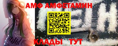 MESCALINE Пыть-Ях