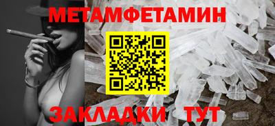 кокс Рязань