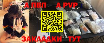 MESCALINE Пыть-Ях