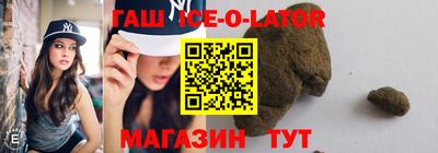 MESCALINE Пыть-Ях