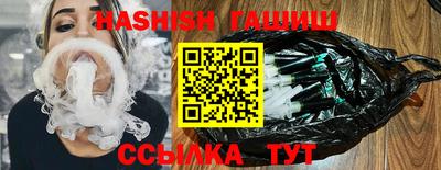 кокс Пушкино