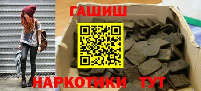 марки nbome Пугачёв