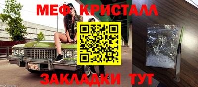 кокс Рязань